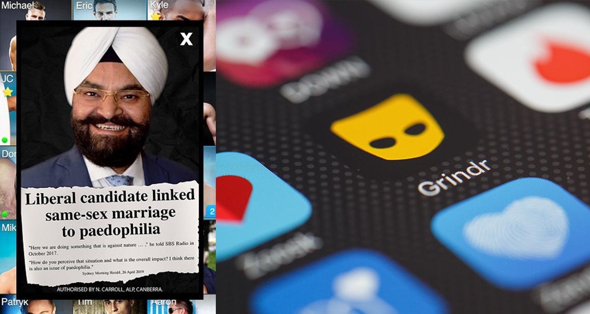 Australian anti-LGBT Liberal Gurpal Singh will soon appear on Grindr