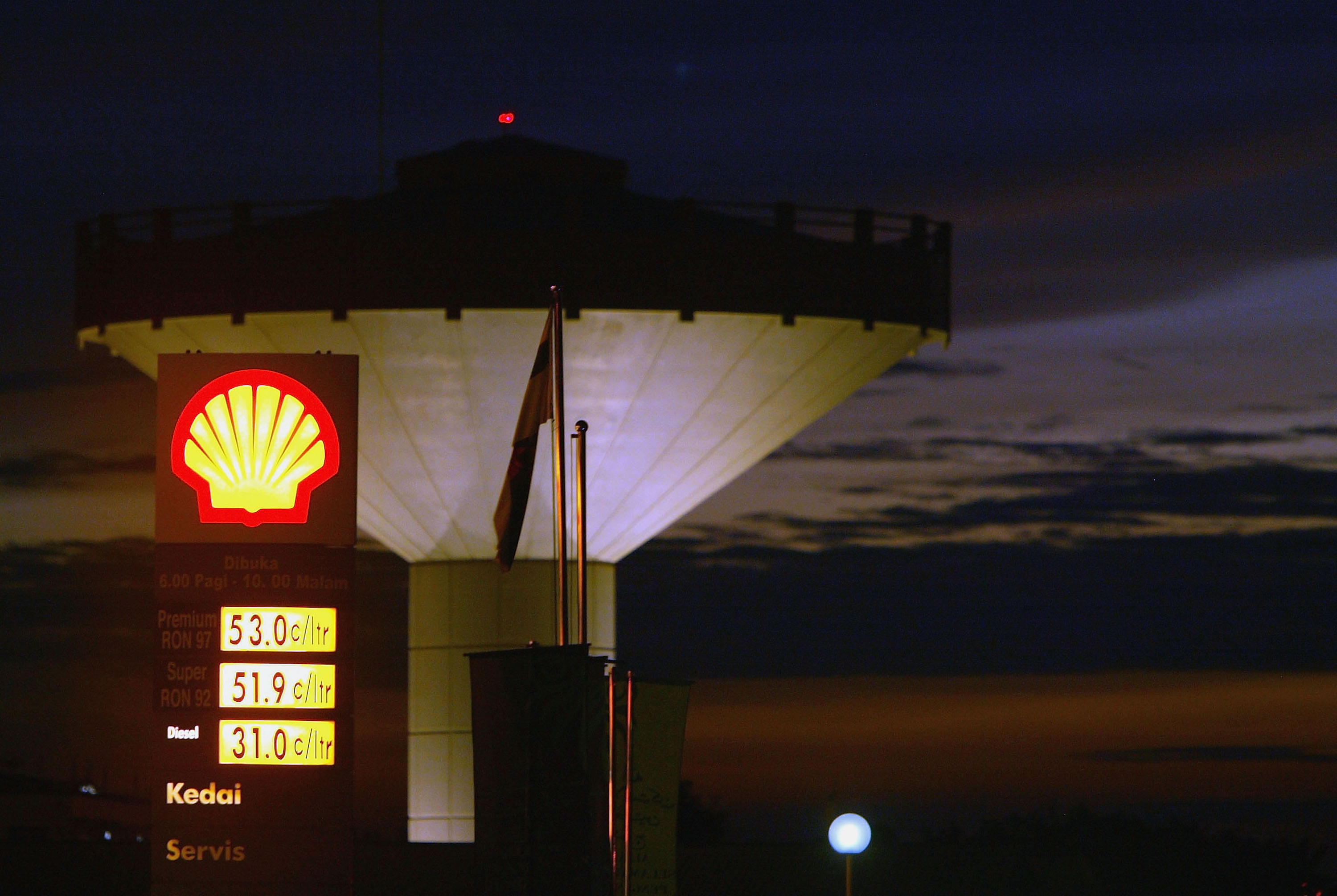 Shell oil company urged to push for LGBT rights in Brunei