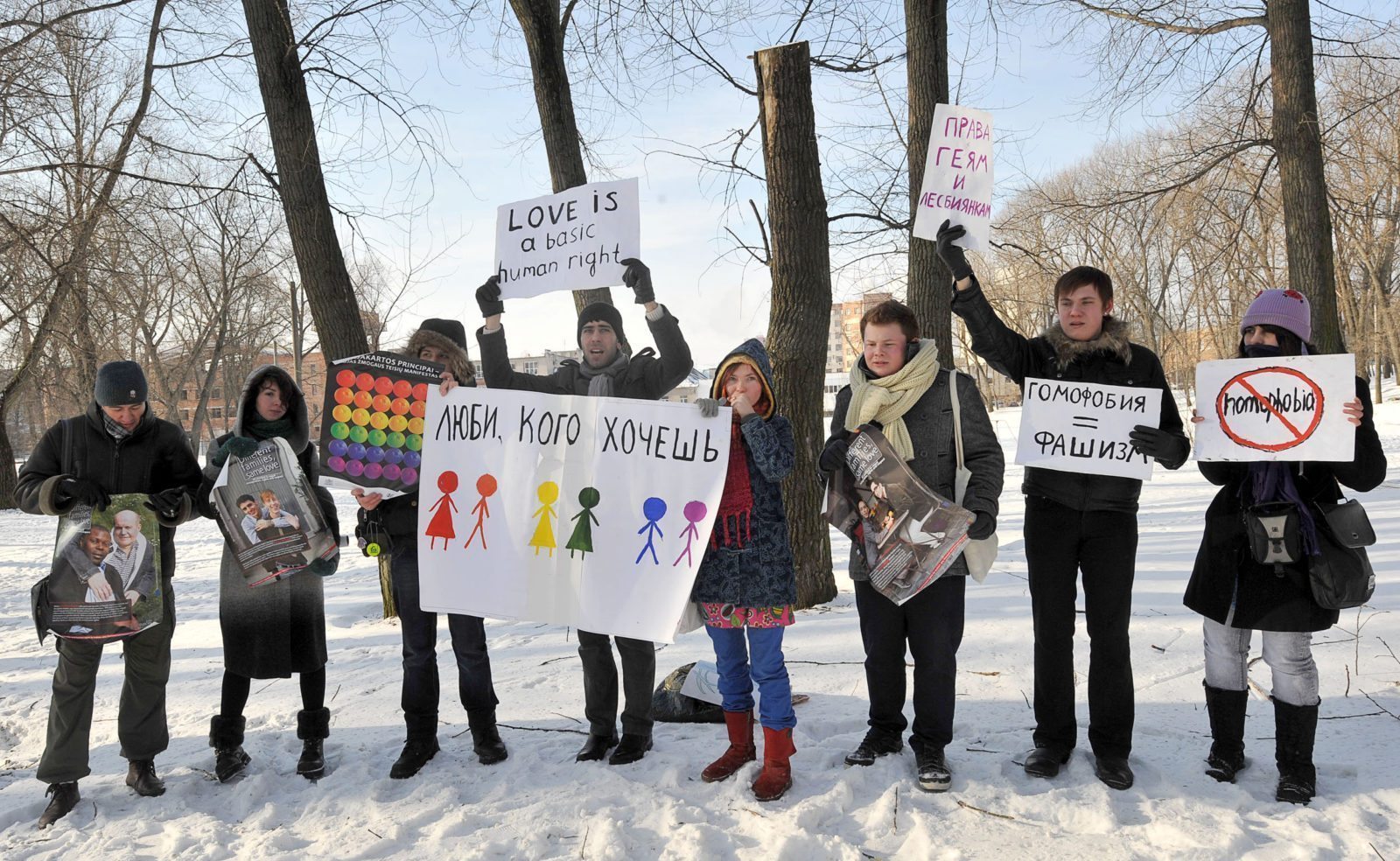 Gay clubs raided and dating app shut down in 'alarming' crackdown on LGBT people in Belarus