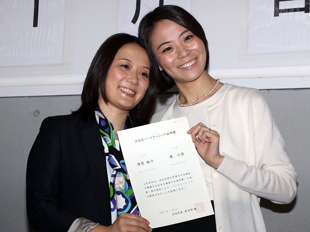Japanese city of two million becomes biggest to recognise same-sex partnerships