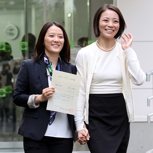 Tokyo wards defy Japanese government by recognising same-sex couples