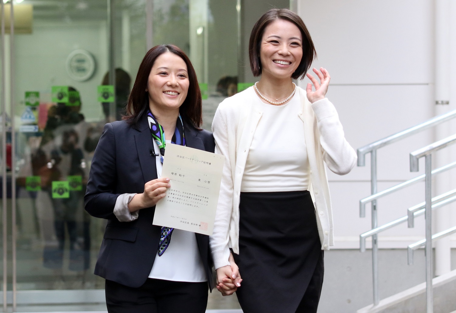 Japanese city set to become biggest to recognise same-sex relationships