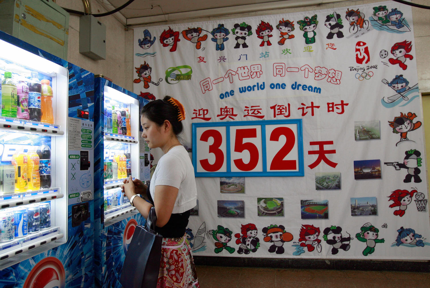 China trials HIV testing kits in vending machines on university campuses
