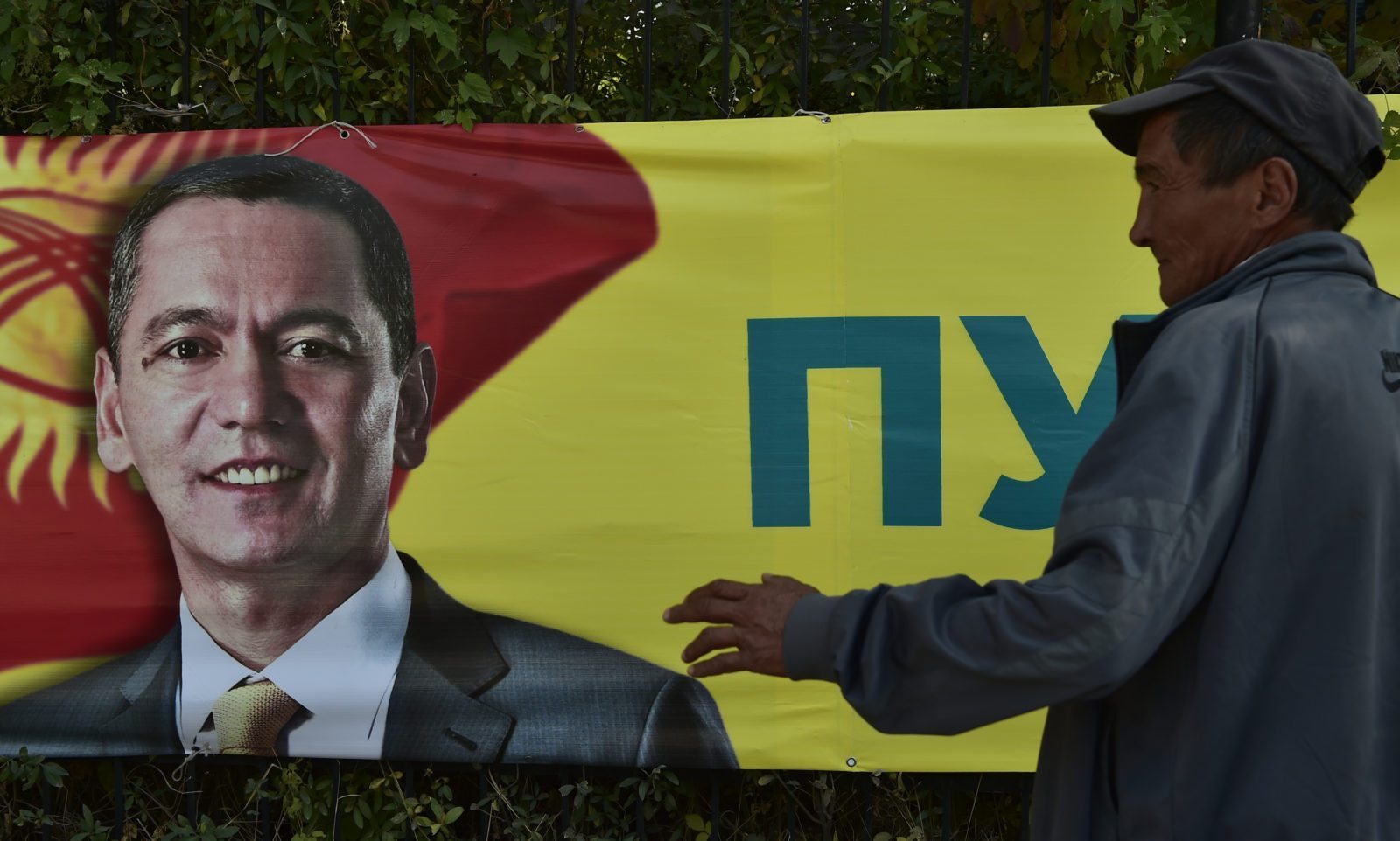 Kyrgyzstan's only gay nightclub closes under LGBT crackdown