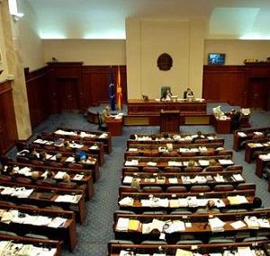 First Pride parade to be held in North Macedonia