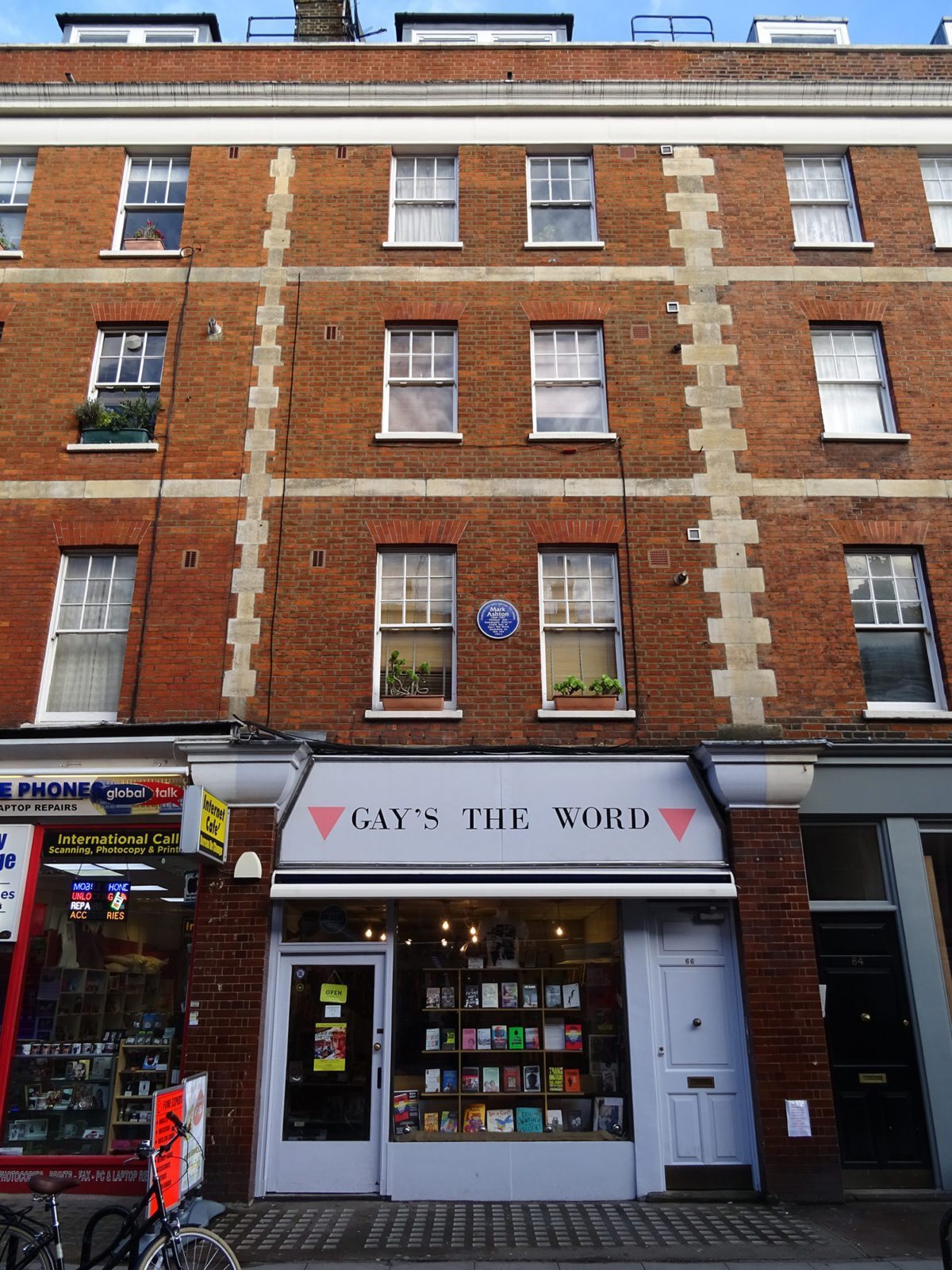 Famous London bookshop Gay's The Word window smashed by vandals