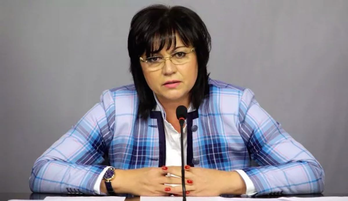 Leader of Bulgaria's opposition party turns down Pride invite because she's against same-sex marriage