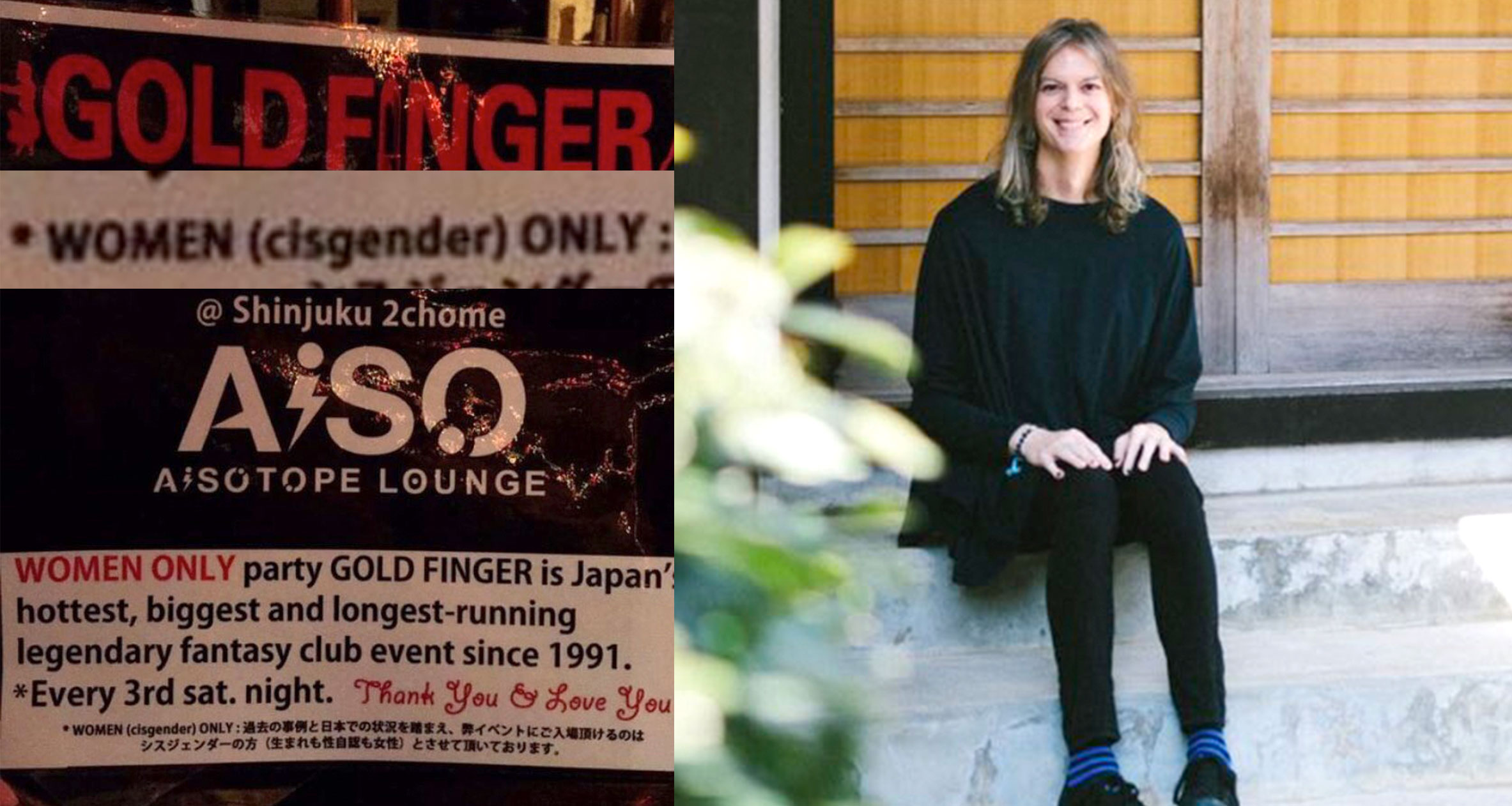 Trans woman refused entry to Tokyo's biggest women-only night