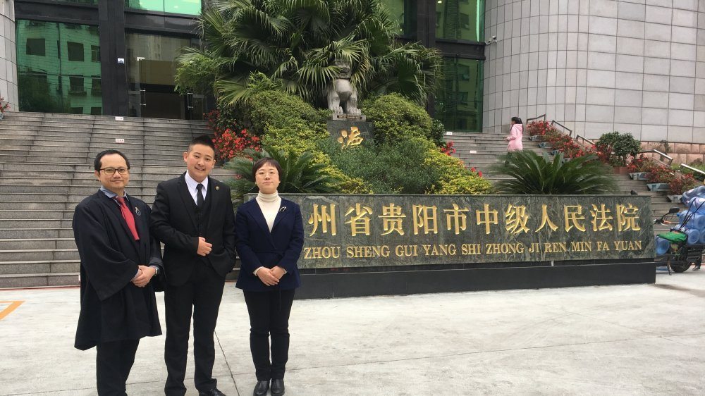 Trans man wins landmark illegal dismissal case in China