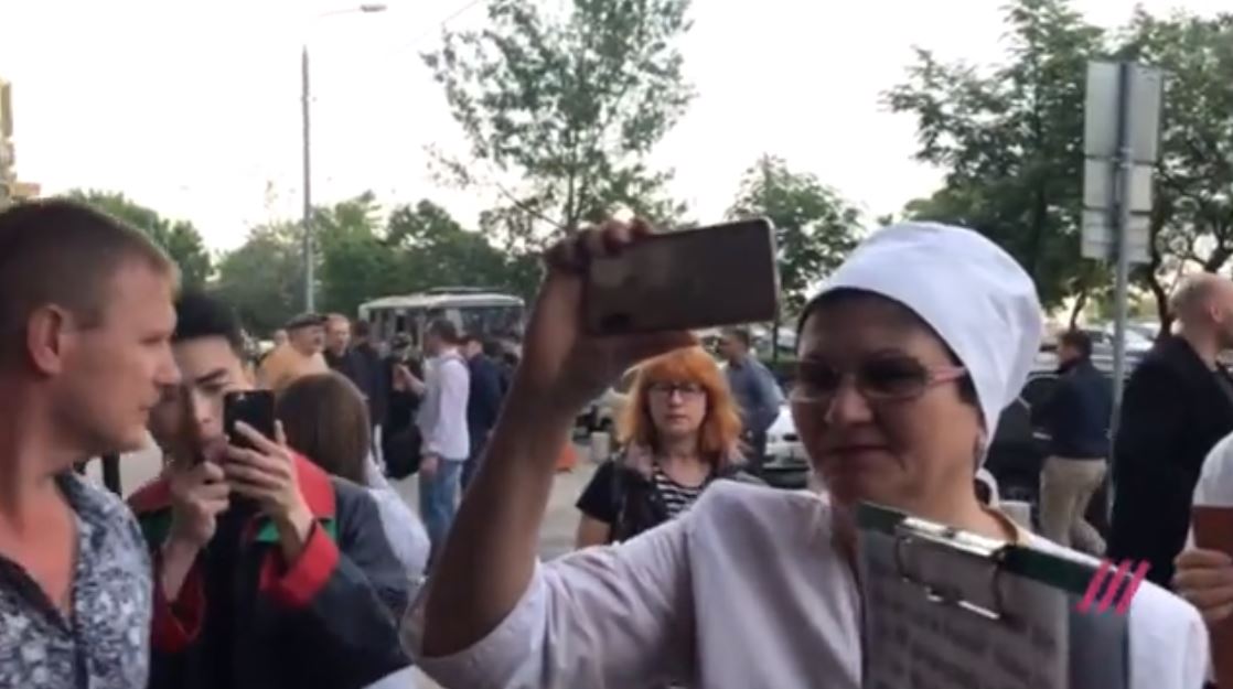 Moscow extremists 'harass attendees' at LGBT film festival