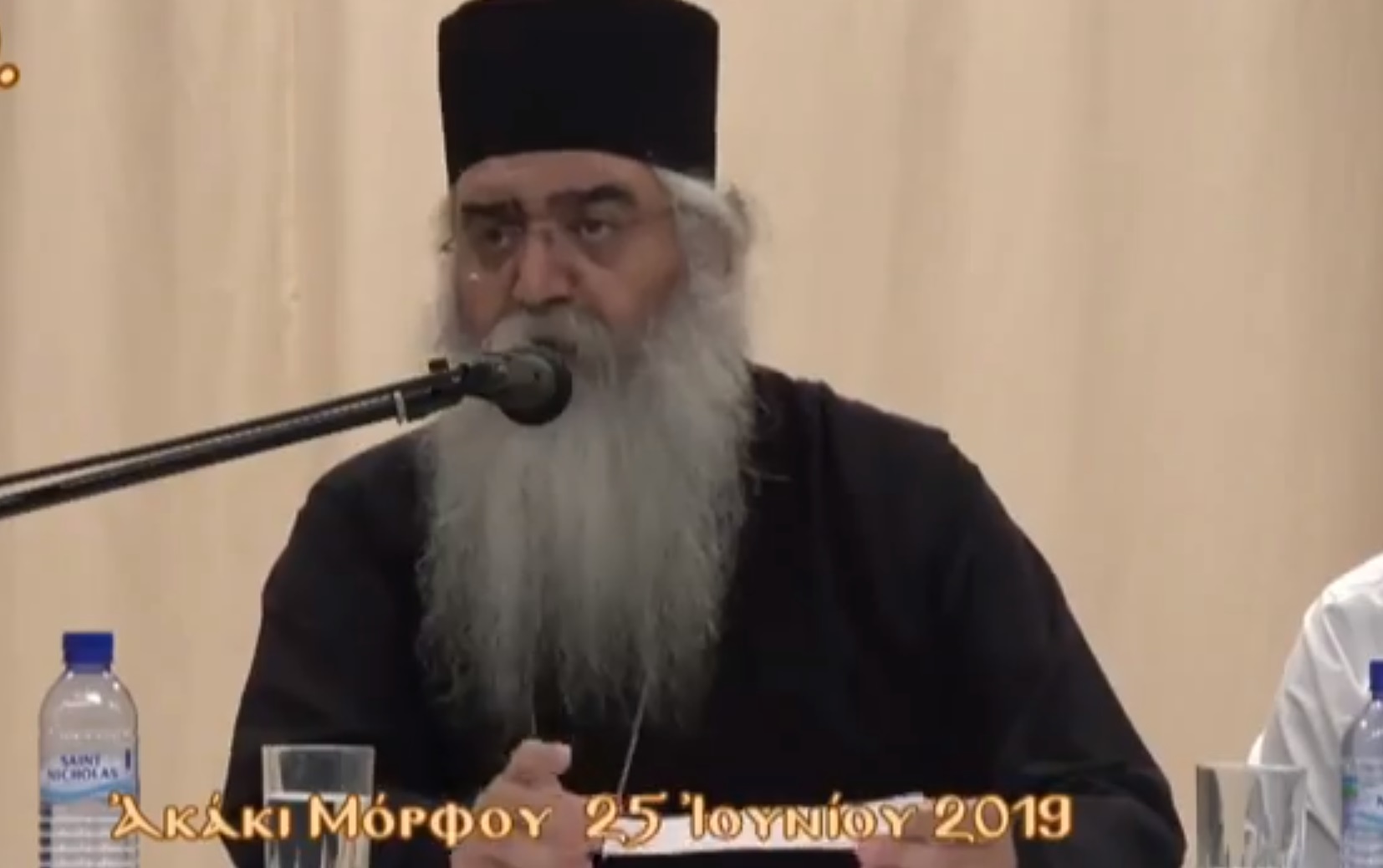 Gay people exist because pregnant women have anal sex, claims bishop