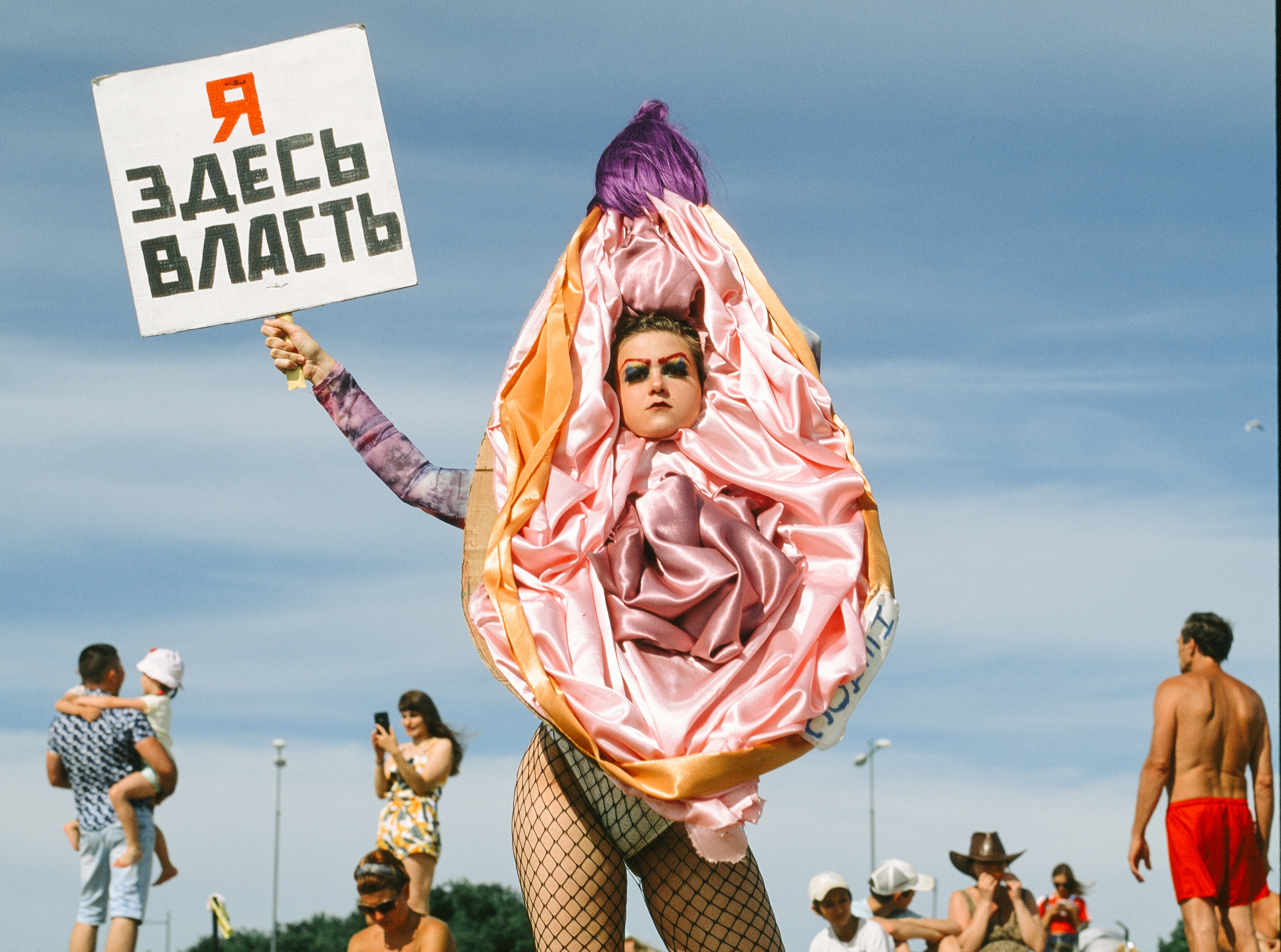 LGBT in Russia: smashing stereotypes and creating a queer future