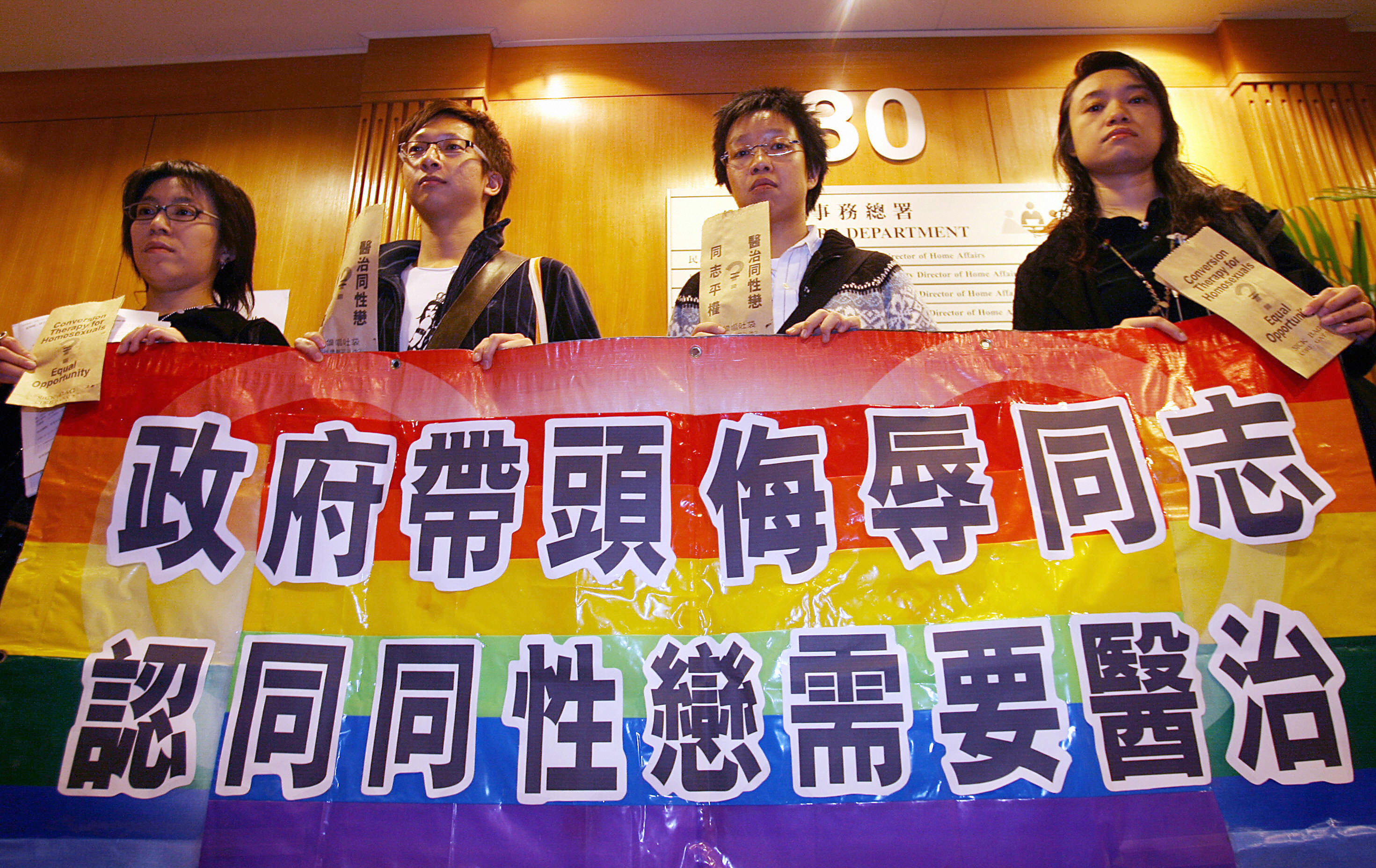 A large number of LGBT people in China are being forced through traumatising conversion 'therapy'