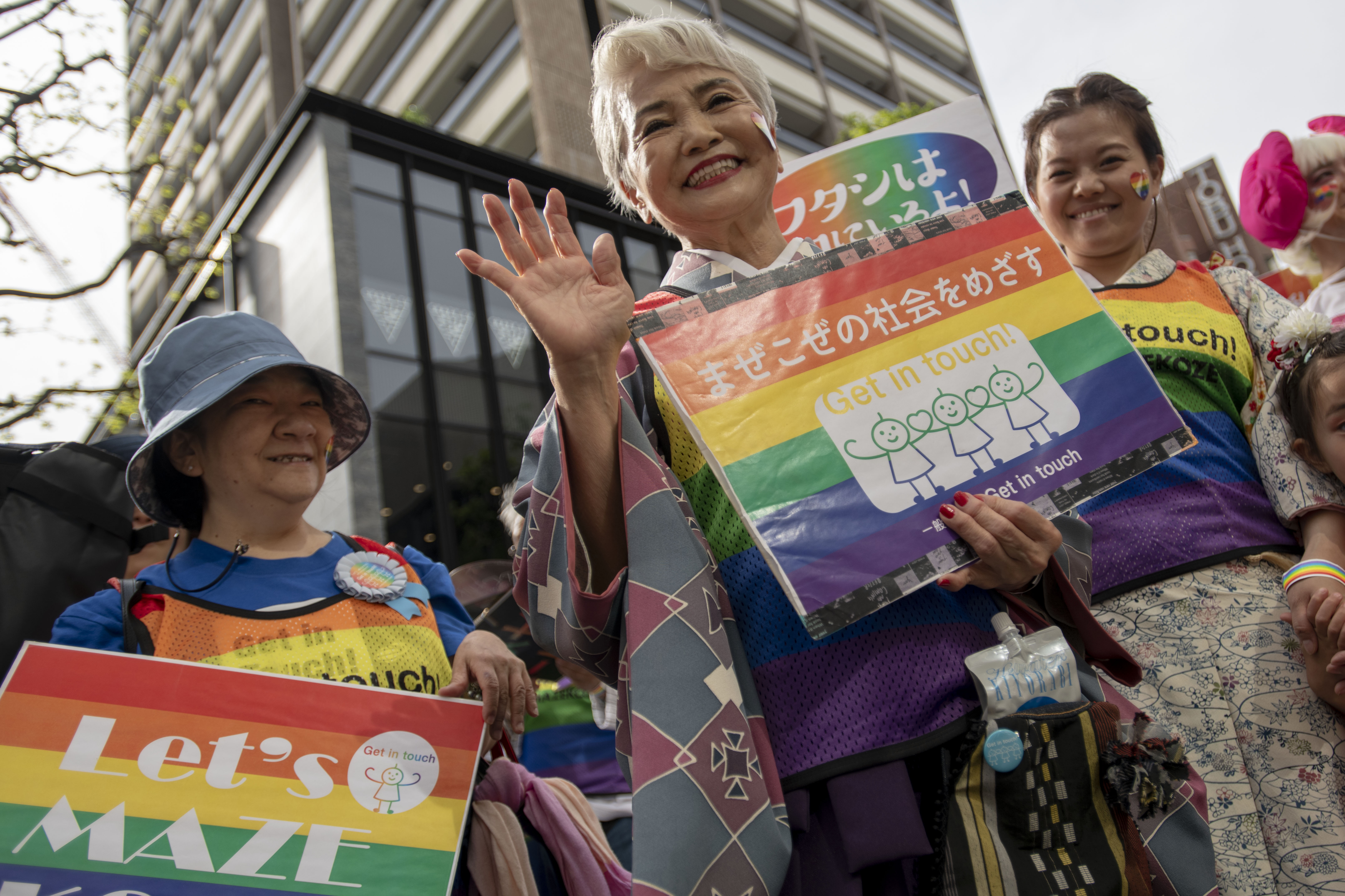 Japan backs transgender people using the bathroom that matches their gender in landmark court case