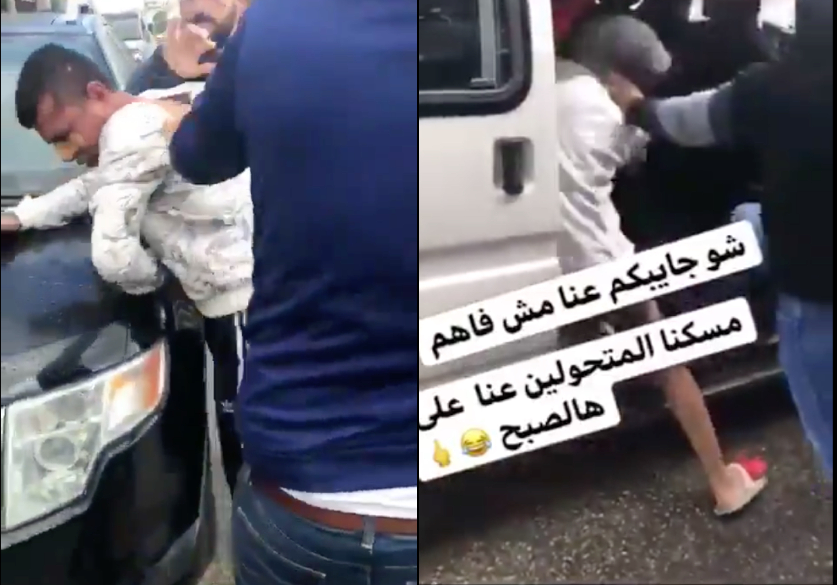 Gay man and trans woman brutally attacked and robbed in Palestine in distressing viral video