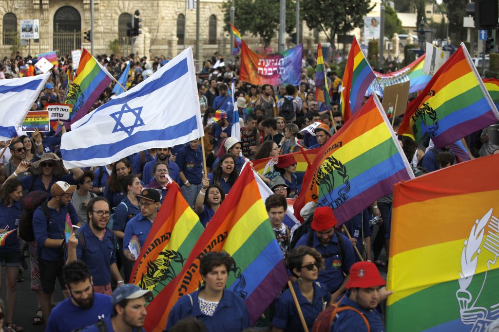 Israel declassifies being trans as a mental disorder in 'important and significant step for the community'