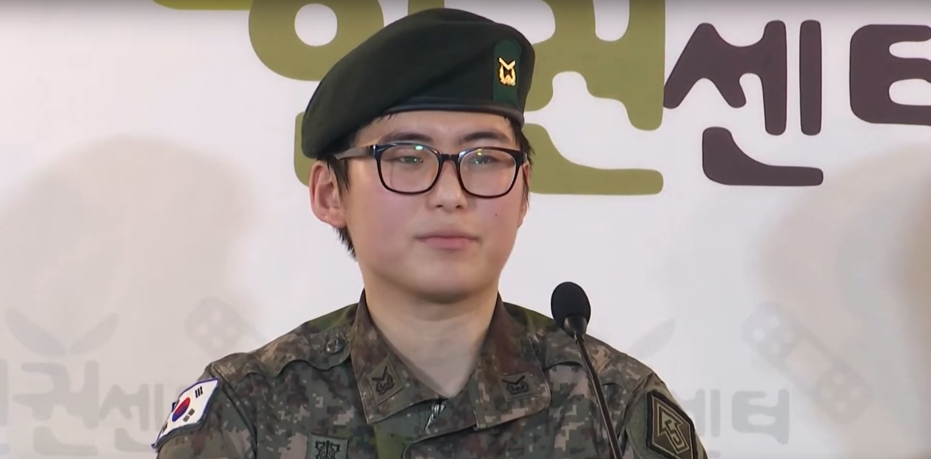 Soldier discharged by South Korean military for transitioning pleads with army to take her back