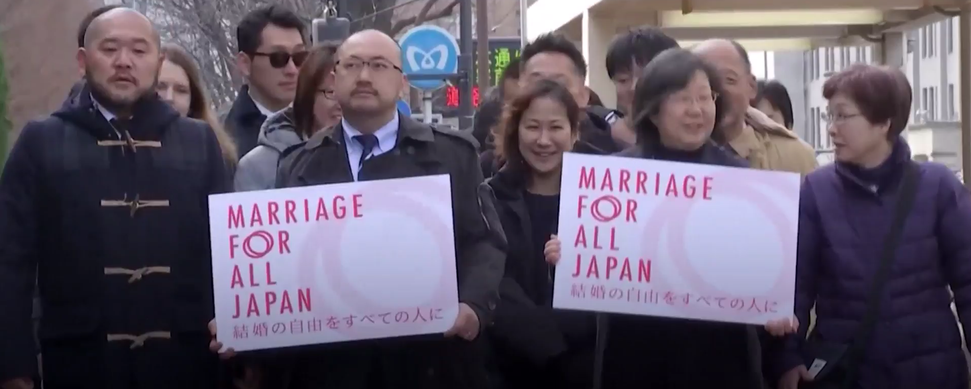 Transgender man joins historic Valentine’s Day lawsuit to bring same-sex marriage to Japan