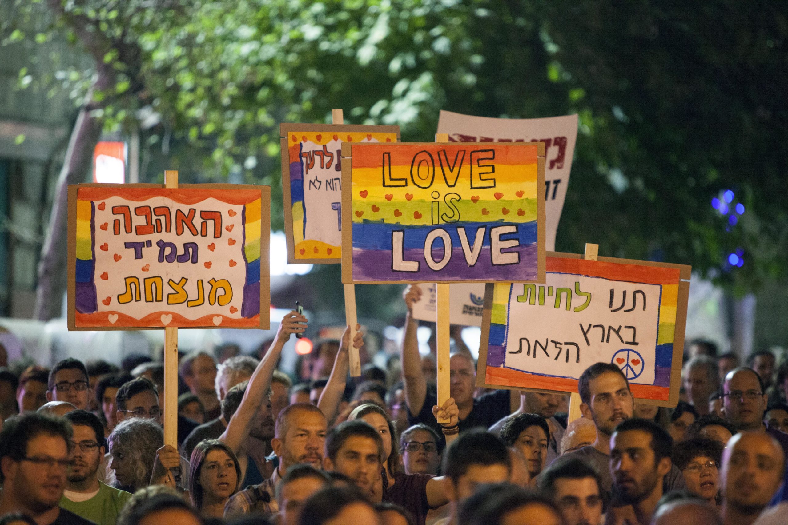 LGBT+ filmmakers boycott Israeli film festival in solidarity with queer Palestinians