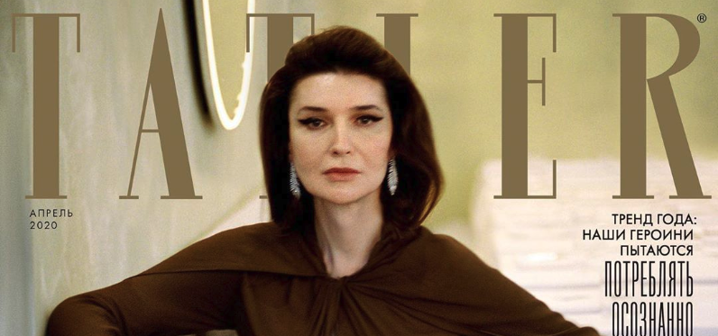 Tatler makes history as the first Russian glossy magazine to feature a transgender cover star