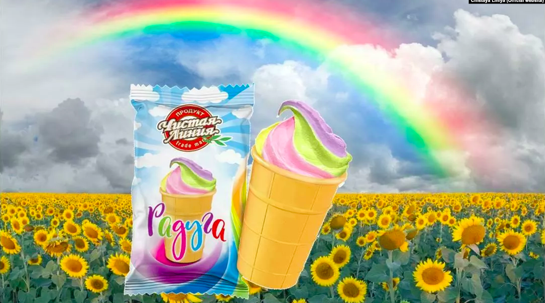 Vladimir Putin urged to ban delicious rainbow-coloured ice cream over fears it 'promotes homosexuality'. Yes, really