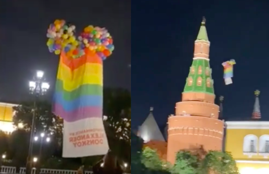 Gay artist uses helium balloons to fly a Pride flag over Moscow – and that sound you hear is Putin throwing a tantrum