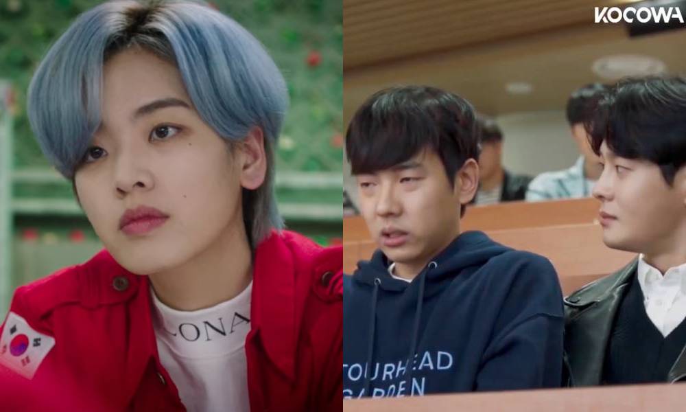 After Squid Game, here are the best LGBT-inclusive Korean dramas to binge immediately