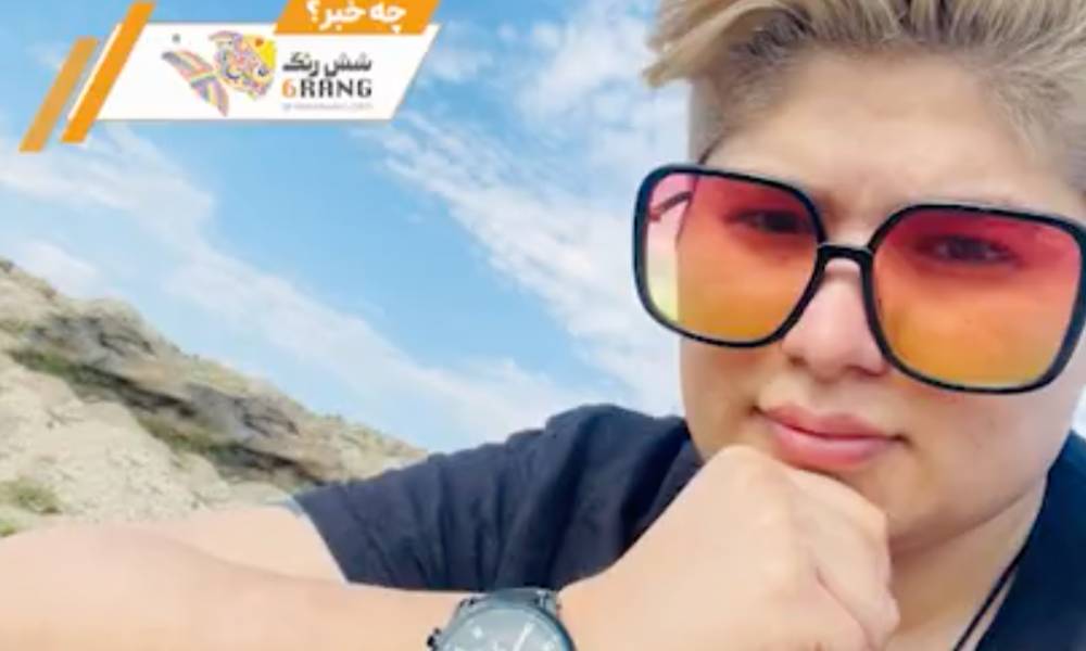 UN officials demand Iran halts its planned execution of LGBTQ+ activists