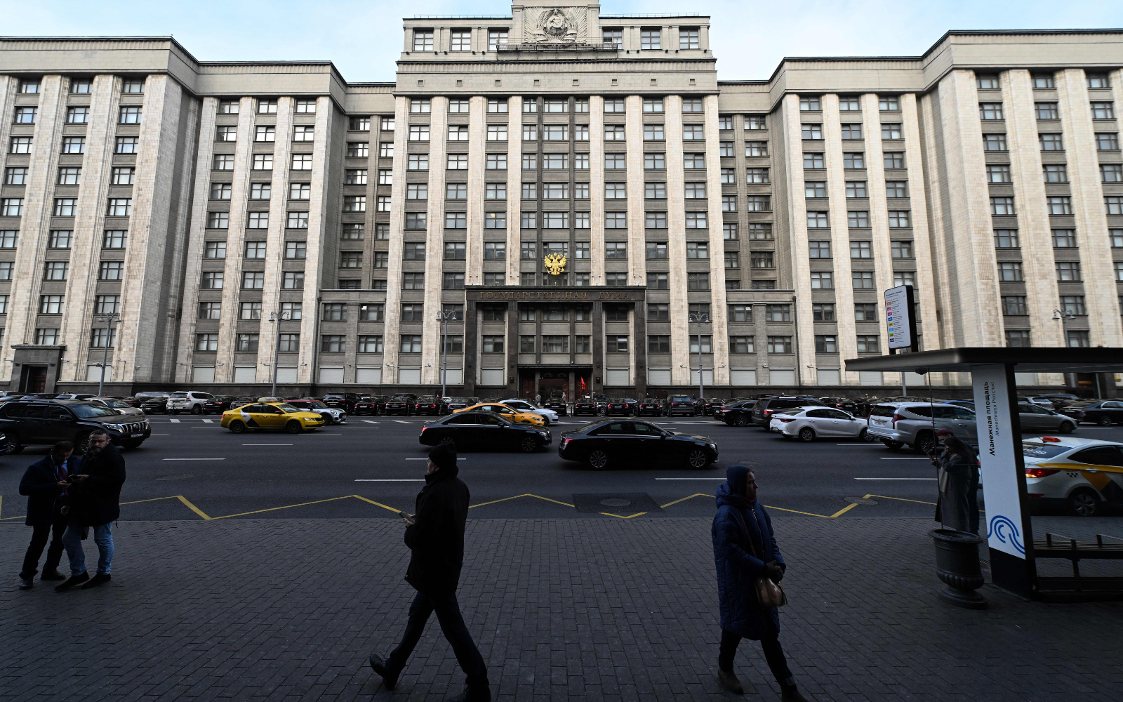 Russia's upper house of parliament passes LGBTQ+ propaganda law