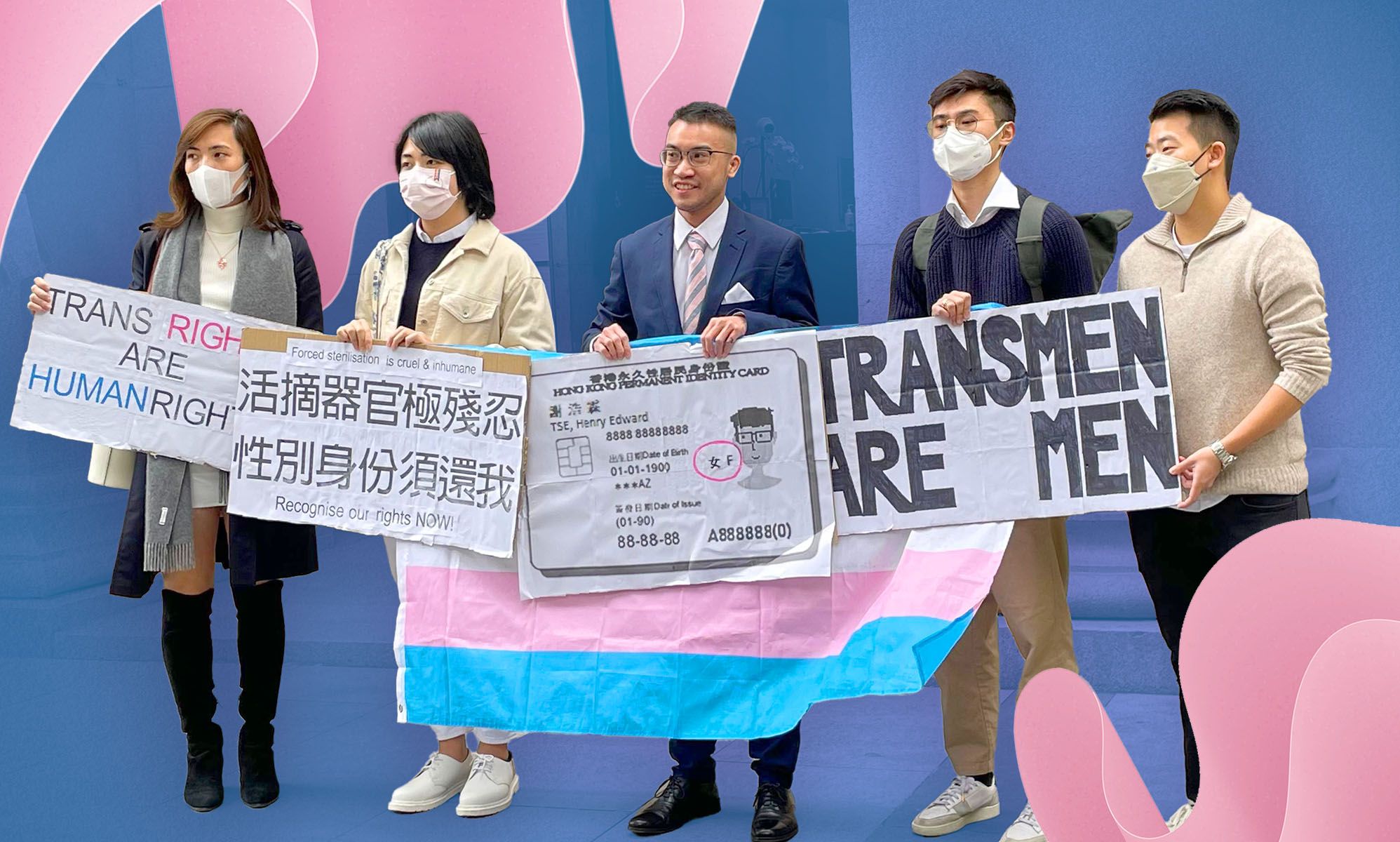 Hong Kong's surgery for ID change policy slammed by trans activists