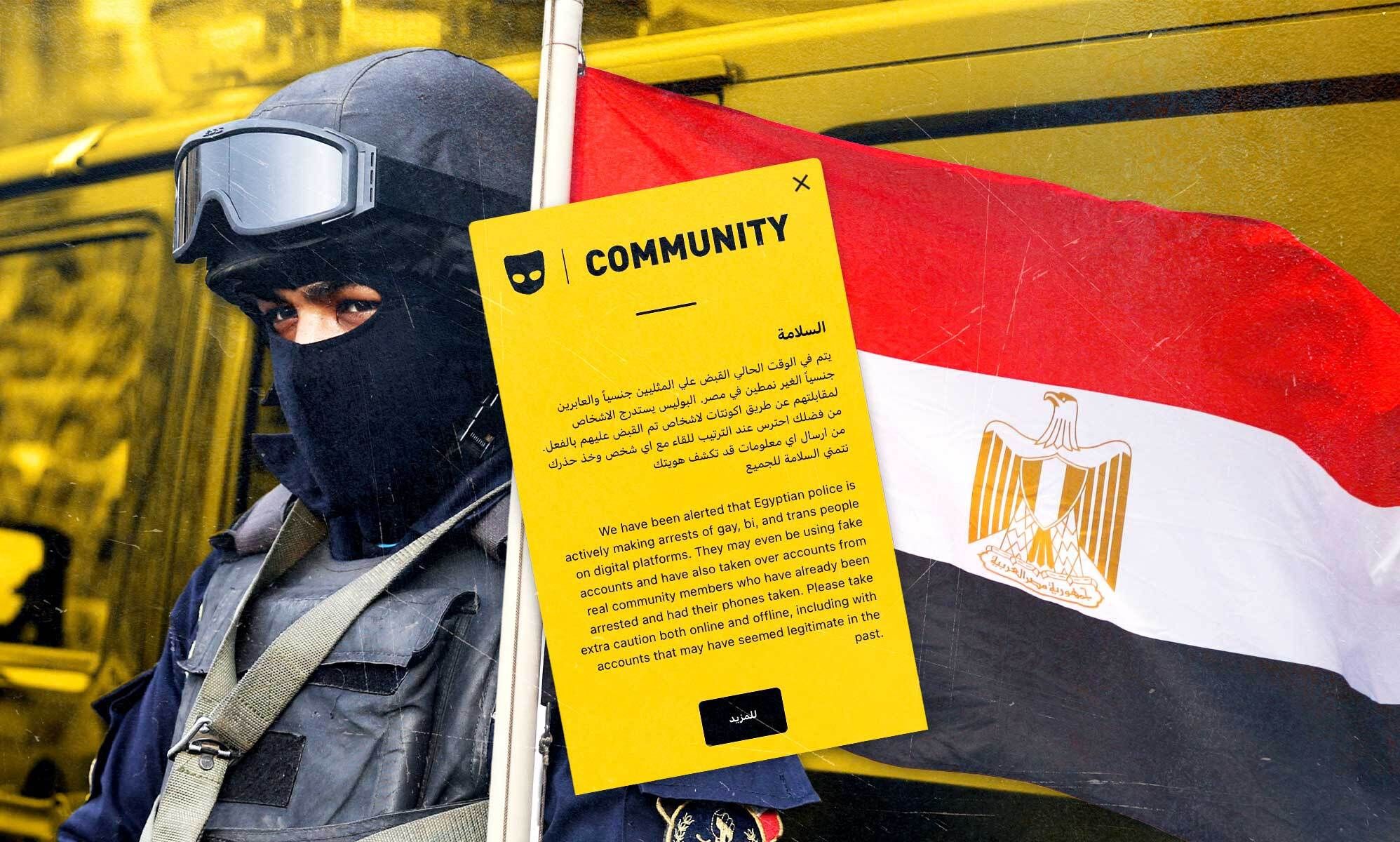 Grindr sends every user in Egypt warning about police tricking and arresting queer men
