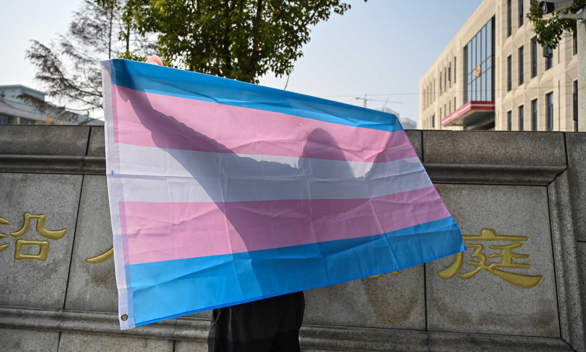 Chinese diplomat claims trans people are a 'deformity' in abhorrent tweet