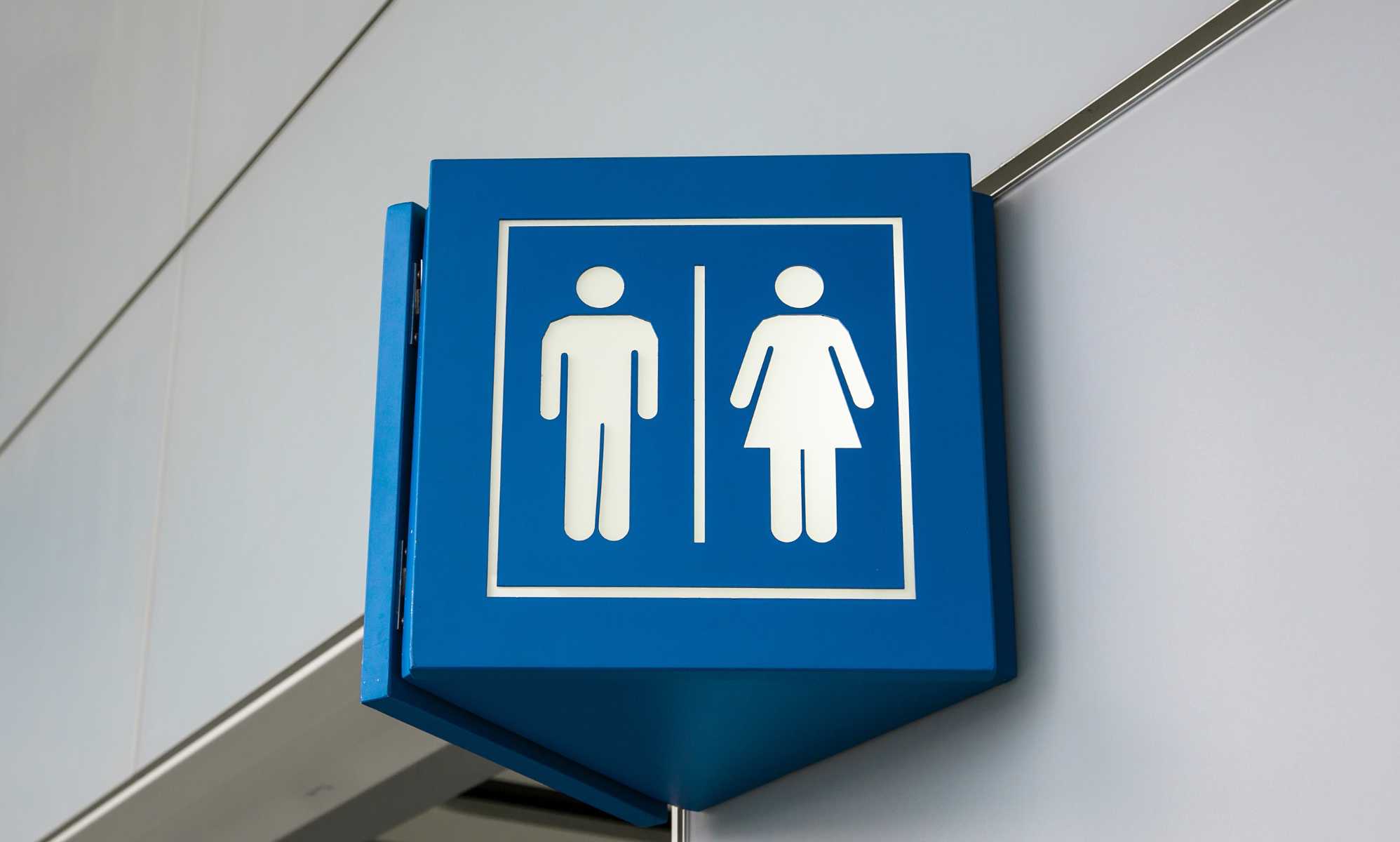 Civil servants slam draft gender policy for 'centring anti-trans views'