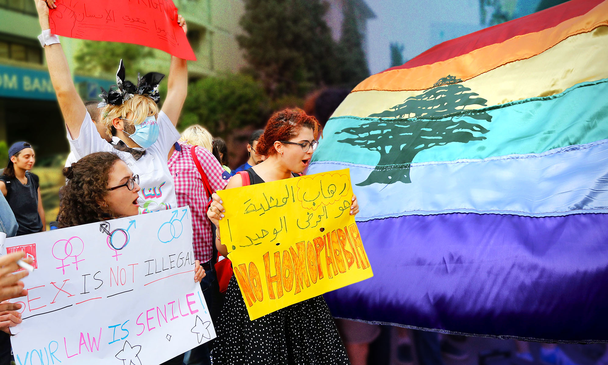 Why the anti-LGBTQ+ crackdown in Lebanon is a threat to queer people everywhere