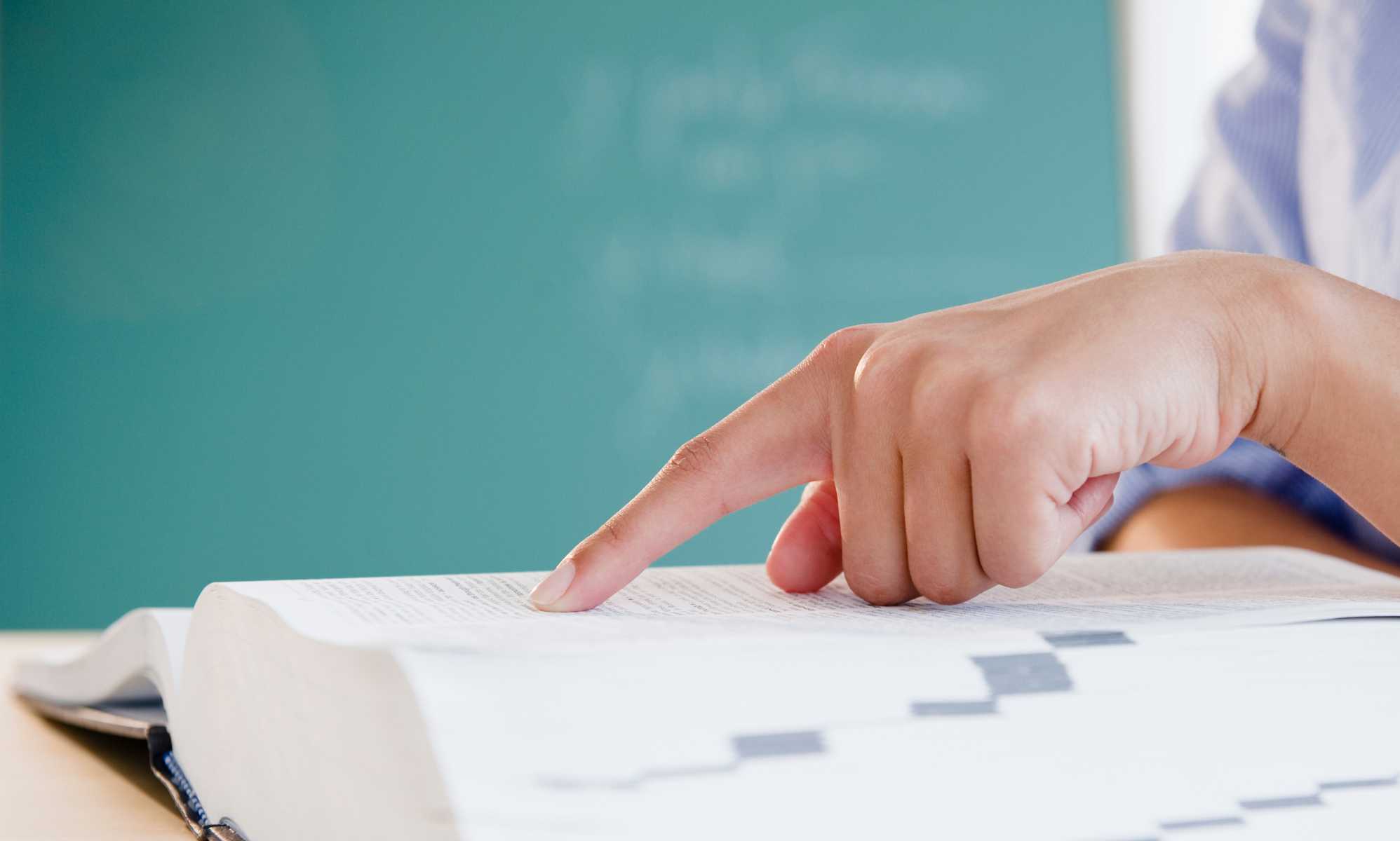 'Polysexual' and 'autosexual' among 566 new words added to Dictionary.com