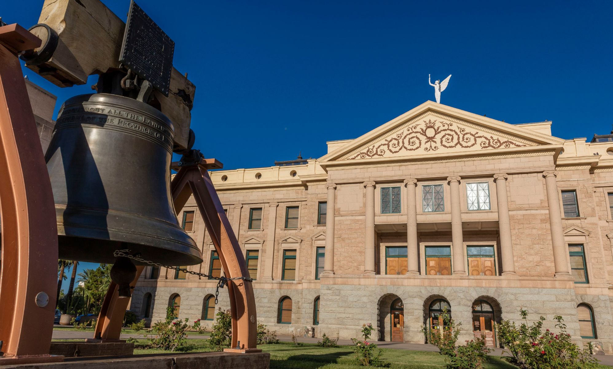 The Arizona State Capitol.