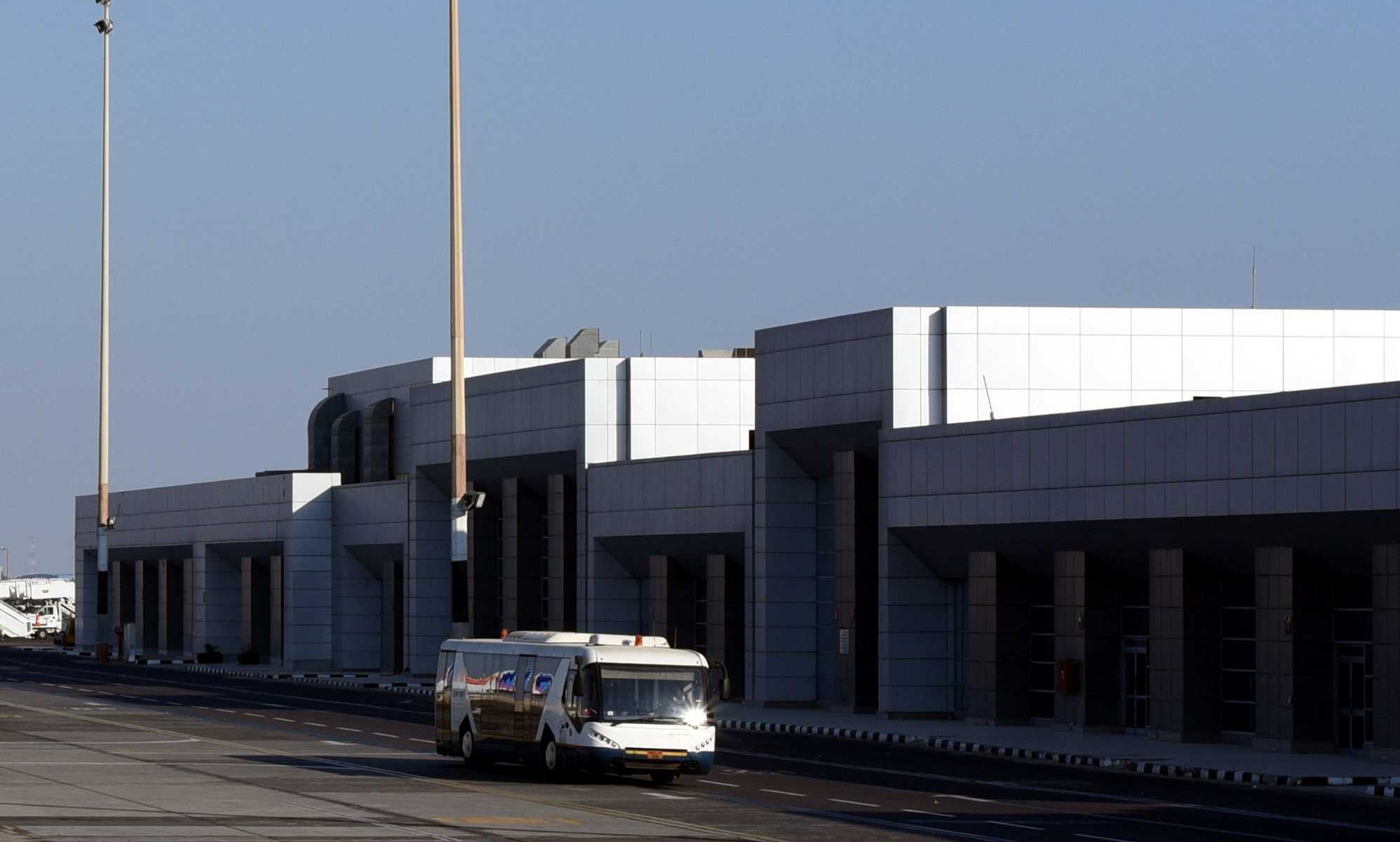 Queer girl, 15, 'traumatised' after airport security made her strip to prove she's female