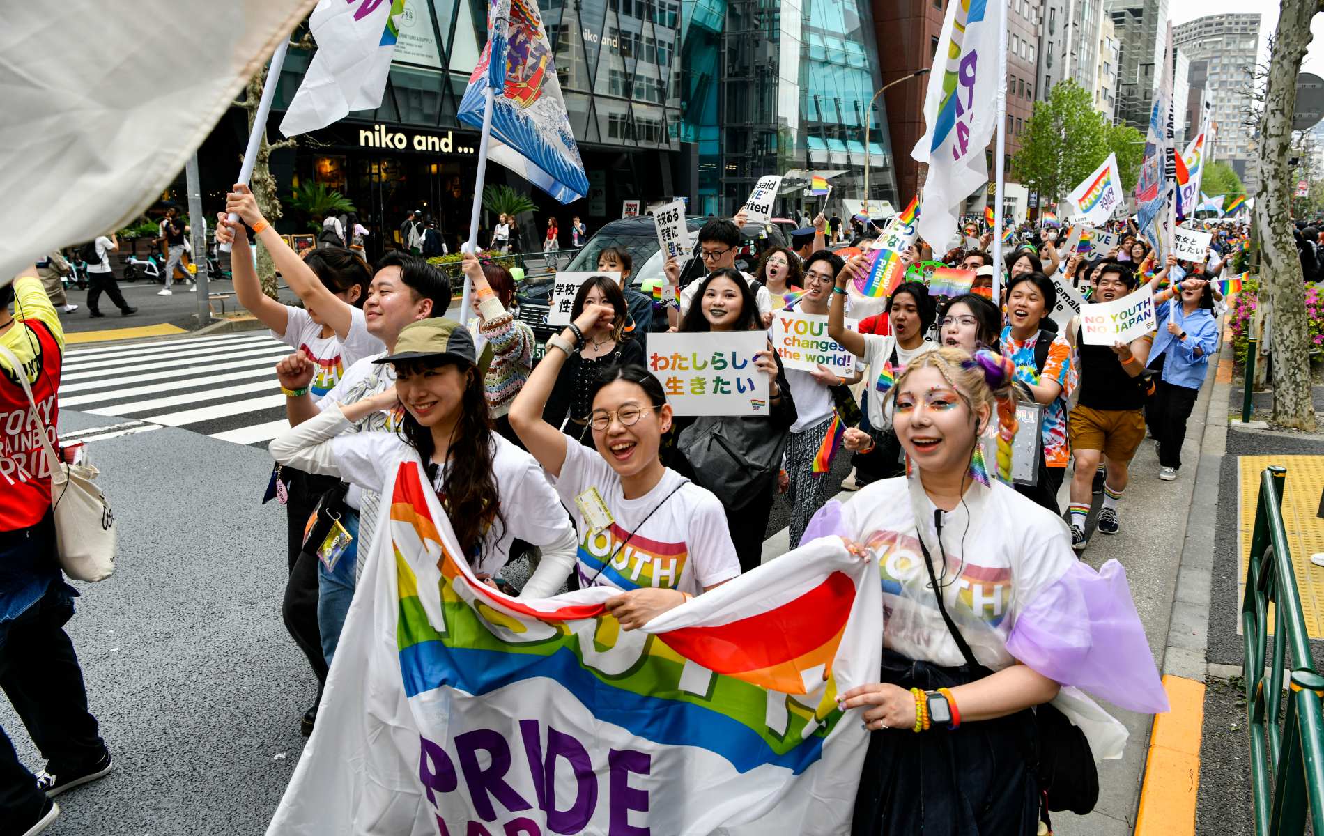 Japan's same-sex marriage ban is constitutional, says Tokyo court: 'A significant step backwards'